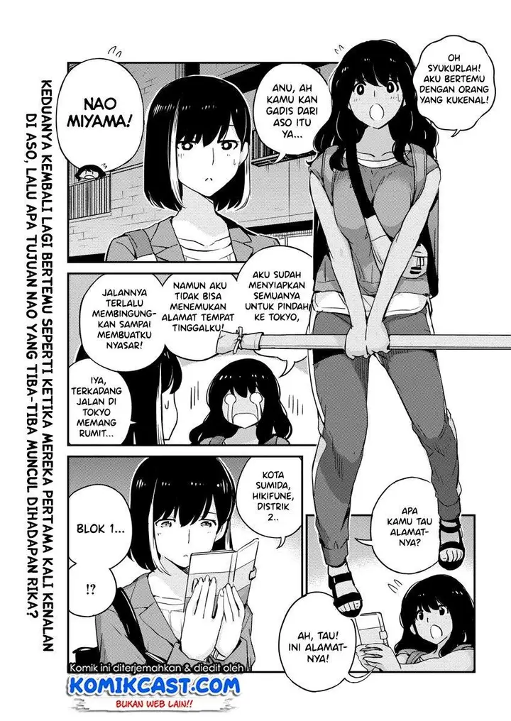 image-komik-kekkon-surutte-hontou-desu-ka-chapter-27-0/19