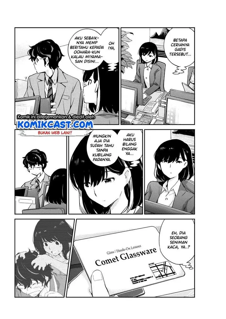 image-komik-kekkon-surutte-hontou-desu-ka-chapter-27-3/19