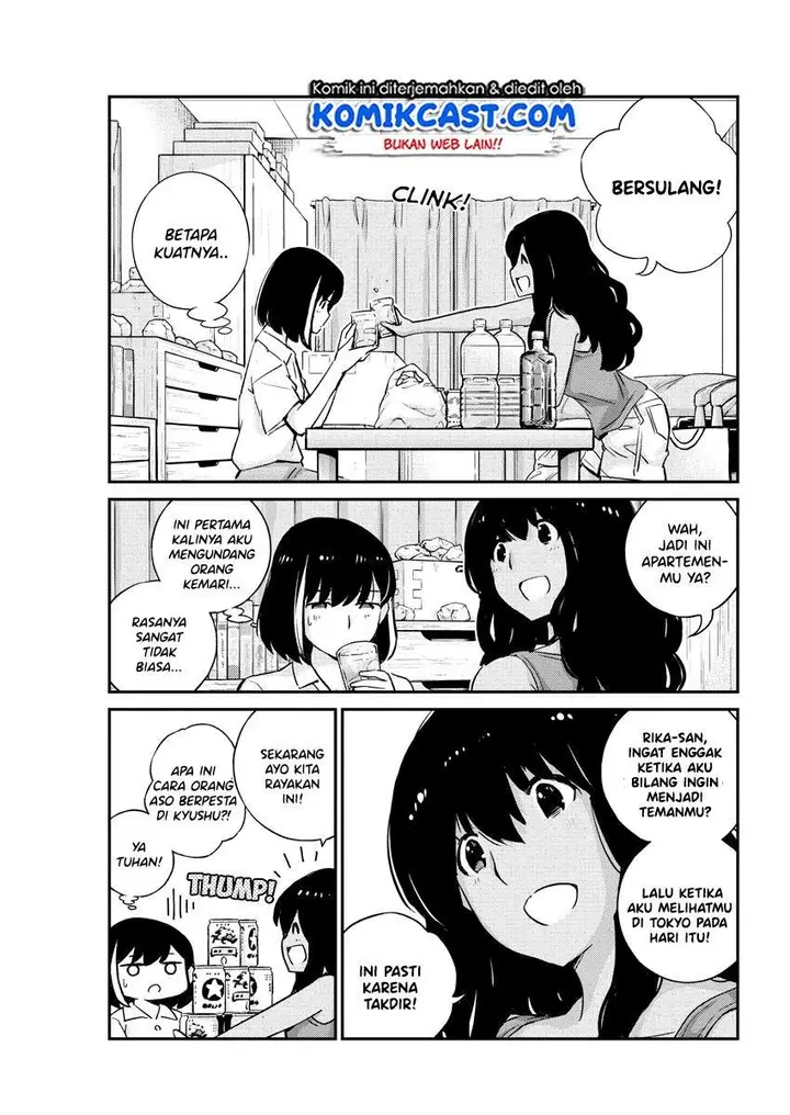 image-komik-kekkon-surutte-hontou-desu-ka-chapter-27-10/19