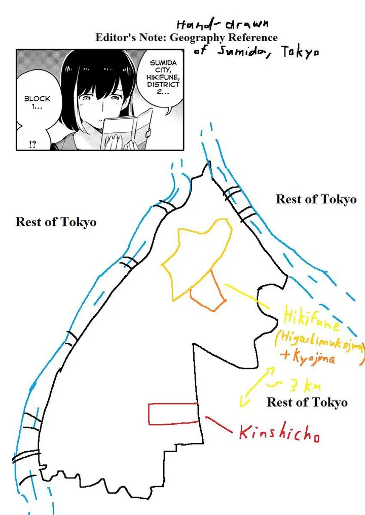 image-komik-kekkon-surutte-hontou-desu-ka-chapter-27-18/19