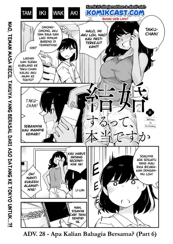 image-komik-kekkon-surutte-hontou-desu-ka-chapter-28-0/19