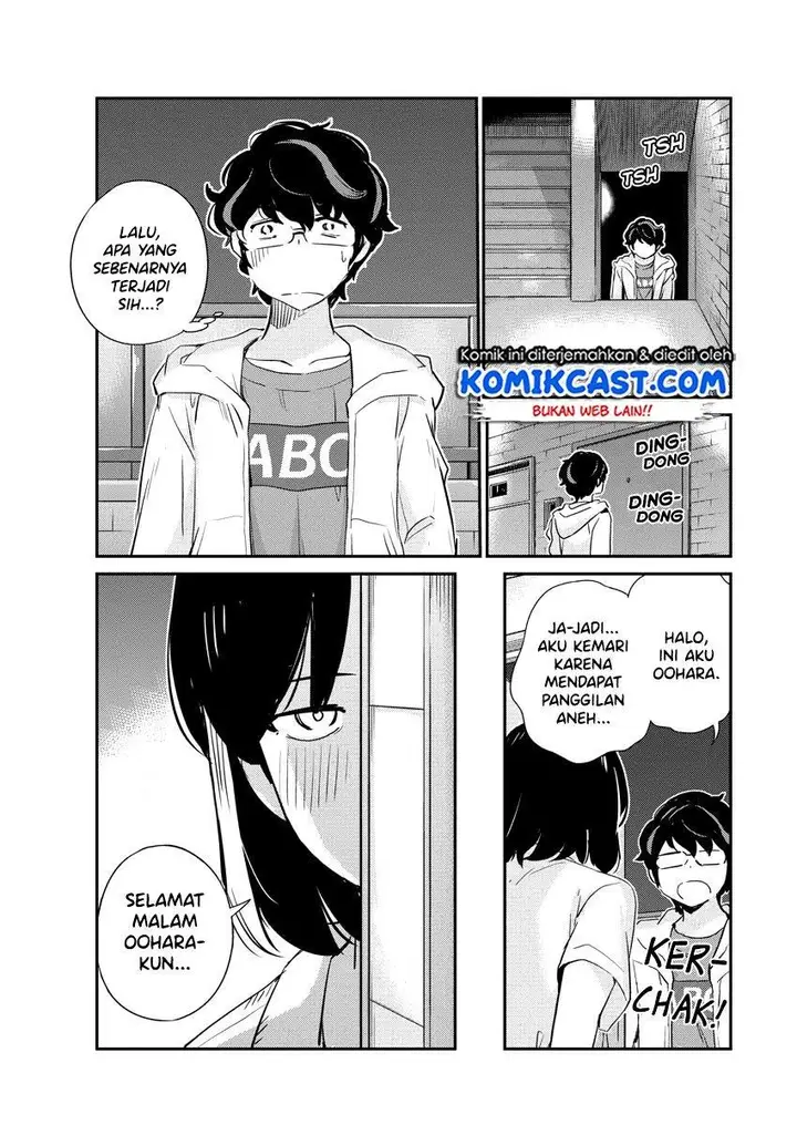 image-komik-kekkon-surutte-hontou-desu-ka-chapter-28-4/19