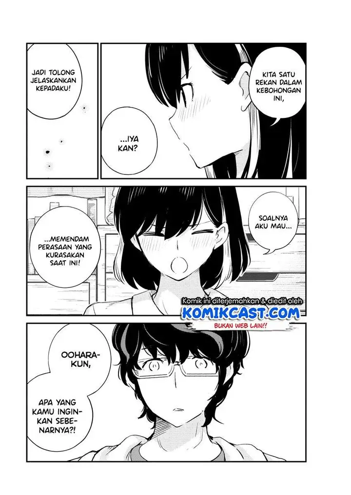 image-komik-kekkon-surutte-hontou-desu-ka-chapter-28-15/19