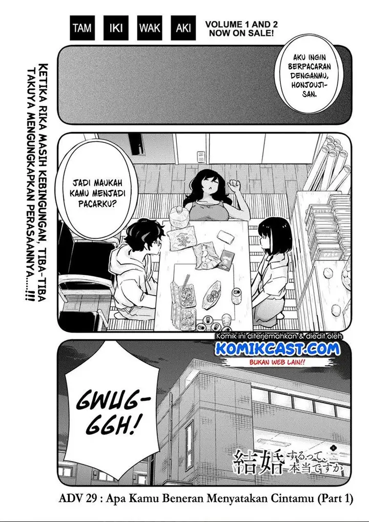 image-komik-kekkon-surutte-hontou-desu-ka-chapter-29-0/14