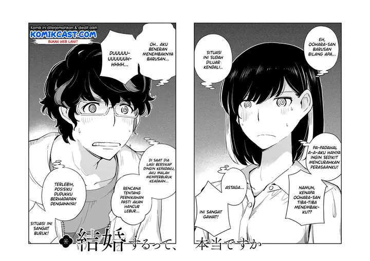 image-komik-kekkon-surutte-hontou-desu-ka-chapter-29-1/14