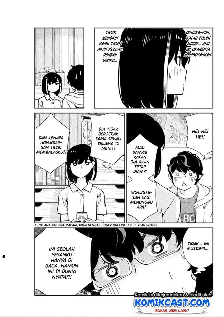 image-komik-kekkon-surutte-hontou-desu-ka-chapter-29-7/14