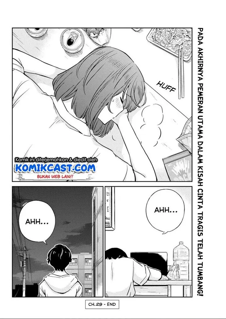 image-komik-kekkon-surutte-hontou-desu-ka-chapter-29-13/14