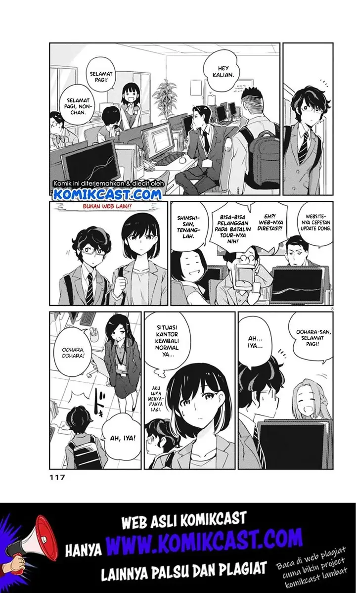 image-komik-kekkon-surutte-hontou-desu-ka-chapter-3-8/26