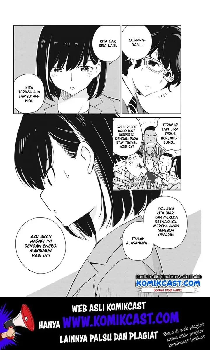 image-komik-kekkon-surutte-hontou-desu-ka-chapter-3-13/26