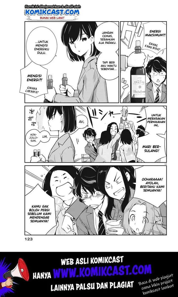 image-komik-kekkon-surutte-hontou-desu-ka-chapter-3-14/26