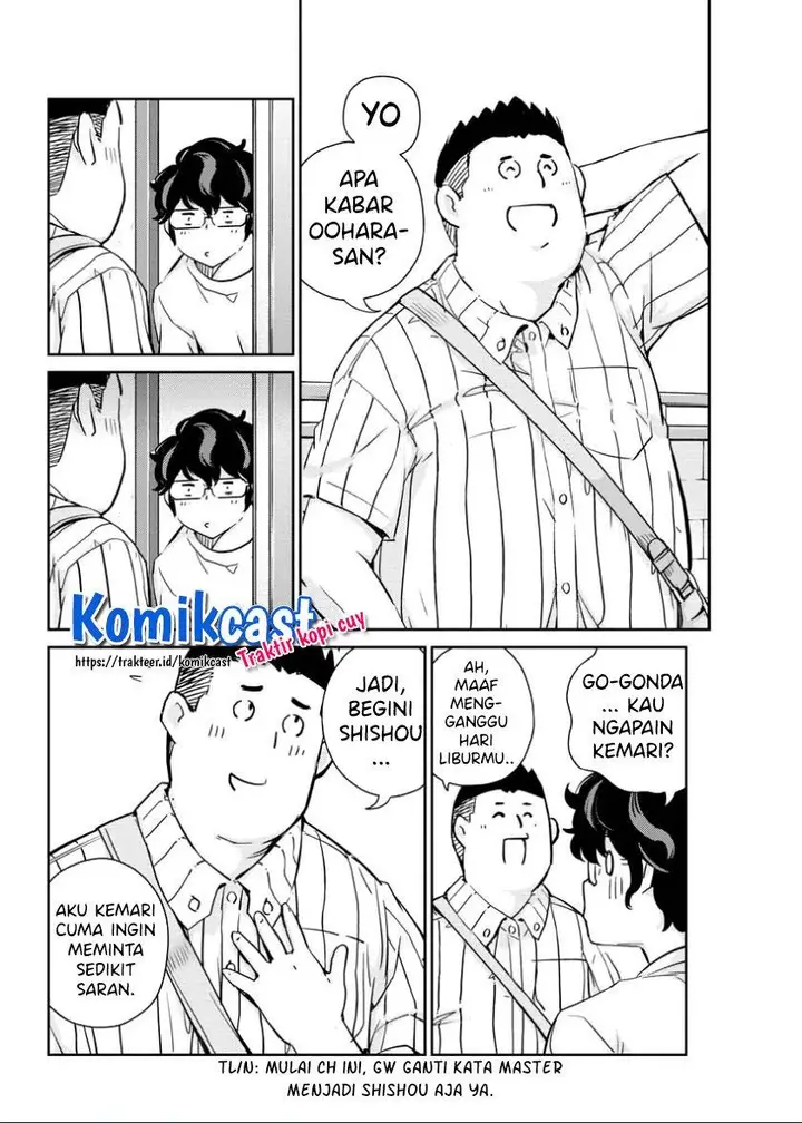 image-komik-kekkon-surutte-hontou-desu-ka-chapter-30-14/19