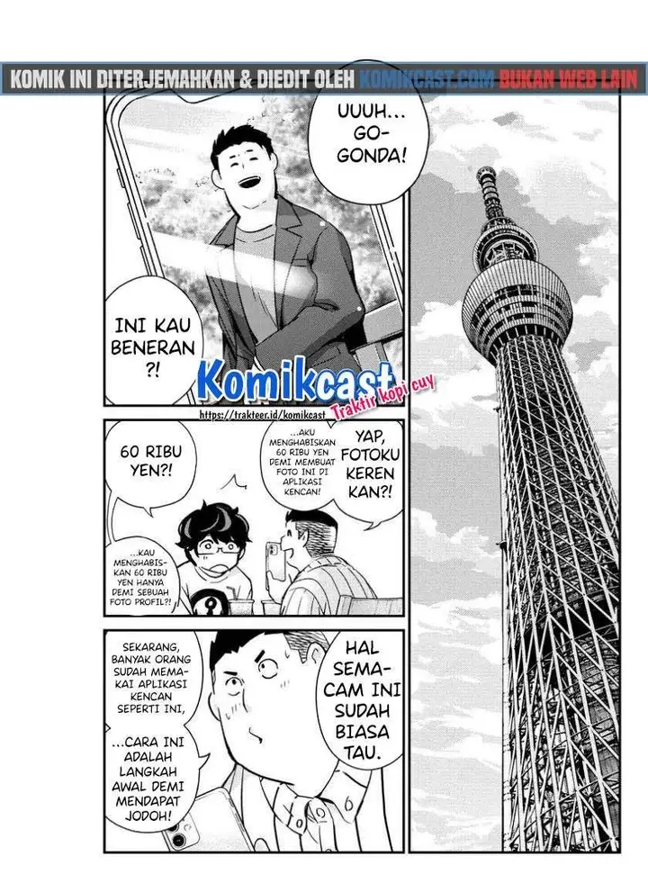 image-komik-kekkon-surutte-hontou-desu-ka-chapter-31-0/19