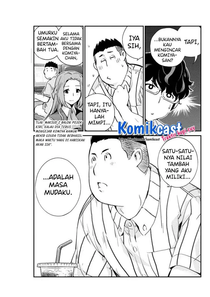 image-komik-kekkon-surutte-hontou-desu-ka-chapter-31-2/19