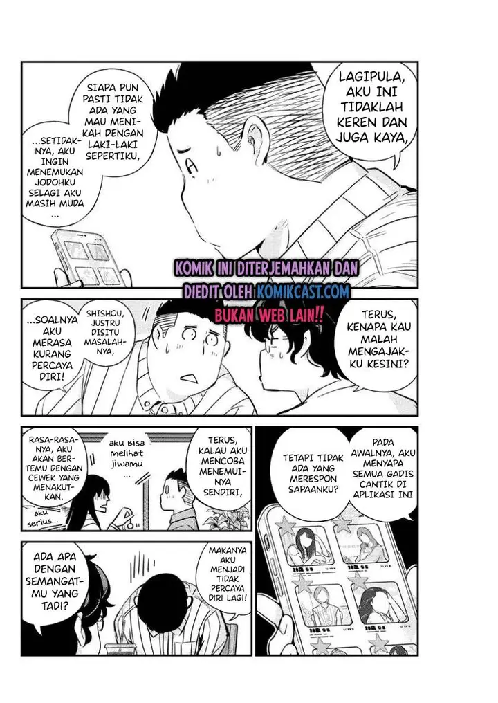 image-komik-kekkon-surutte-hontou-desu-ka-chapter-31-3/19