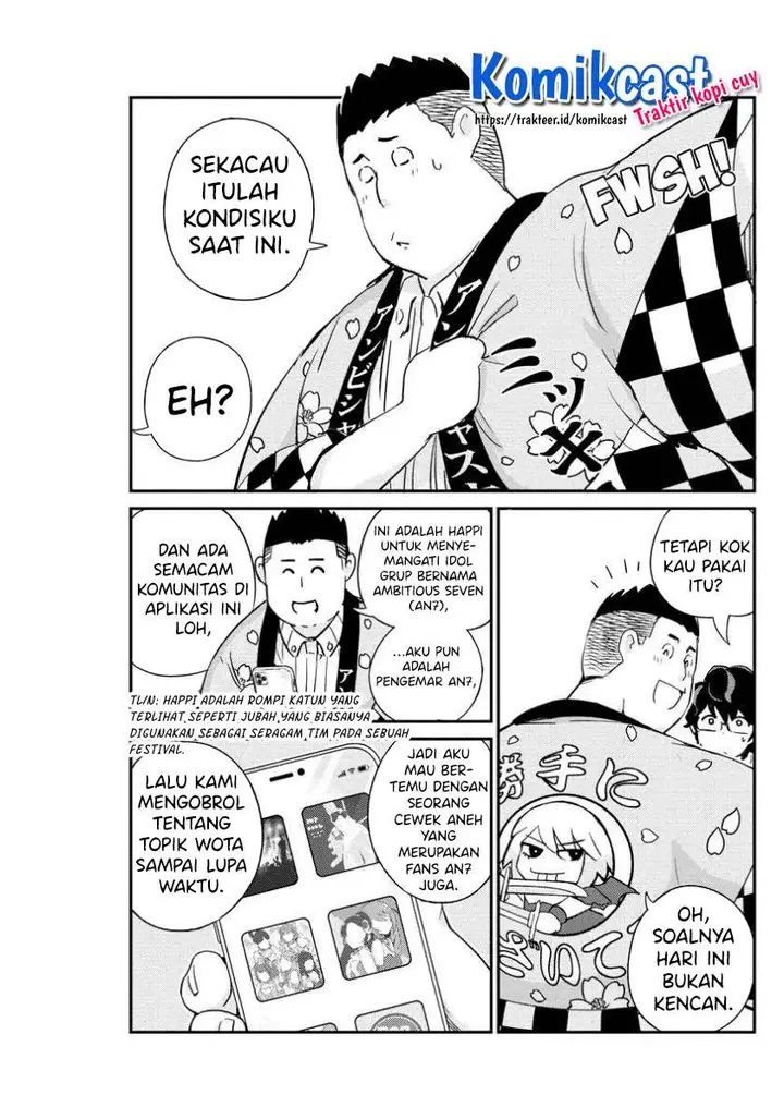 image-komik-kekkon-surutte-hontou-desu-ka-chapter-31-4/19