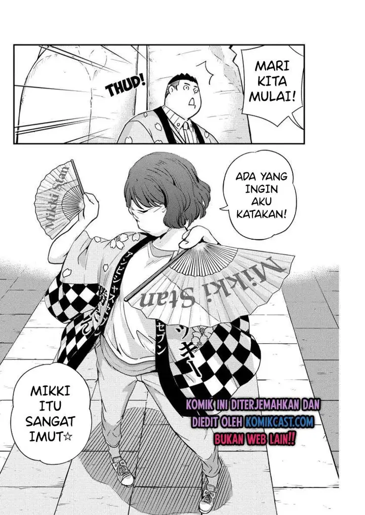 image-komik-kekkon-surutte-hontou-desu-ka-chapter-31-7/19