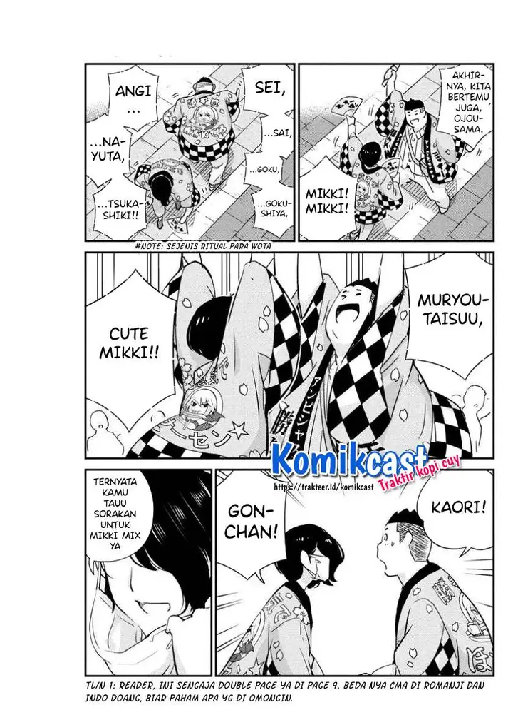 image-komik-kekkon-surutte-hontou-desu-ka-chapter-31-8/19