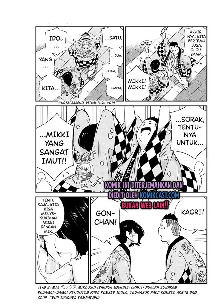 image-komik-kekkon-surutte-hontou-desu-ka-chapter-31-9/19