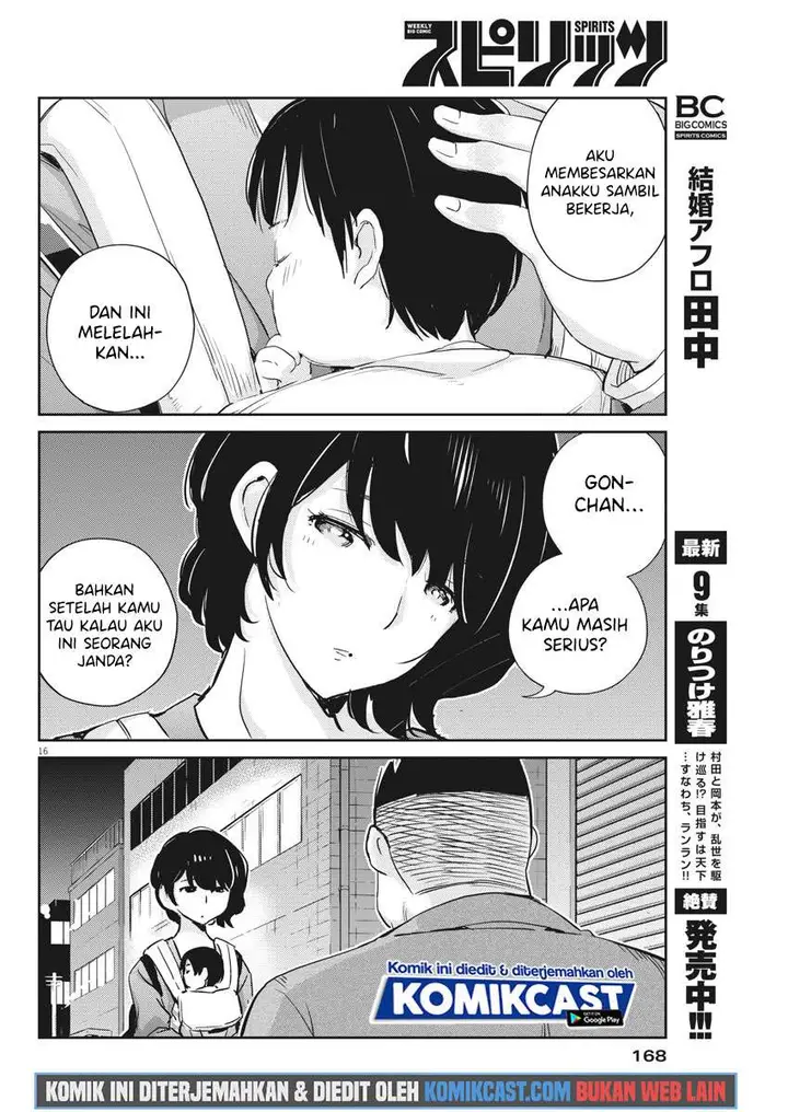 image-komik-kekkon-surutte-hontou-desu-ka-chapter-32-16/19