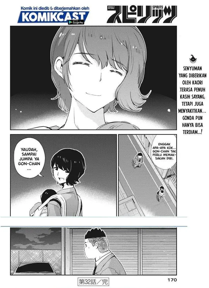 image-komik-kekkon-surutte-hontou-desu-ka-chapter-32-18/19