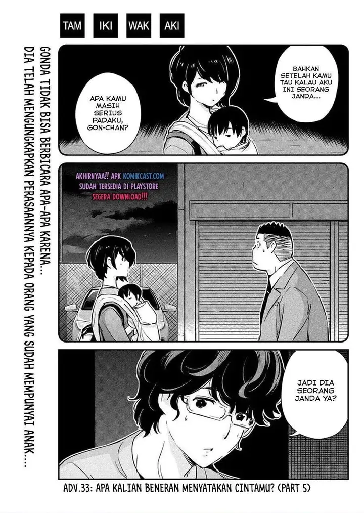 image-komik-kekkon-surutte-hontou-desu-ka-chapter-33-0/18