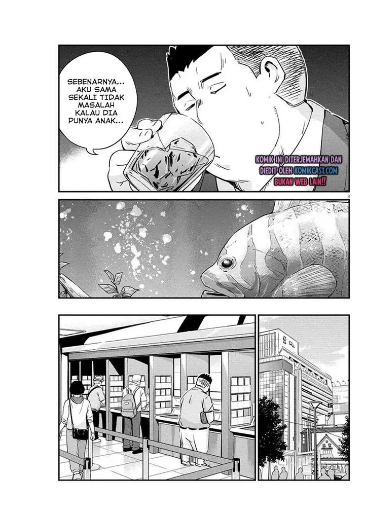 image-komik-kekkon-surutte-hontou-desu-ka-chapter-33-2/18