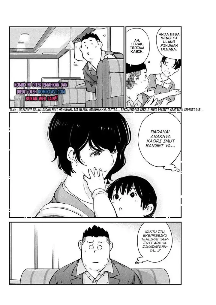 image-komik-kekkon-surutte-hontou-desu-ka-chapter-33-5/18