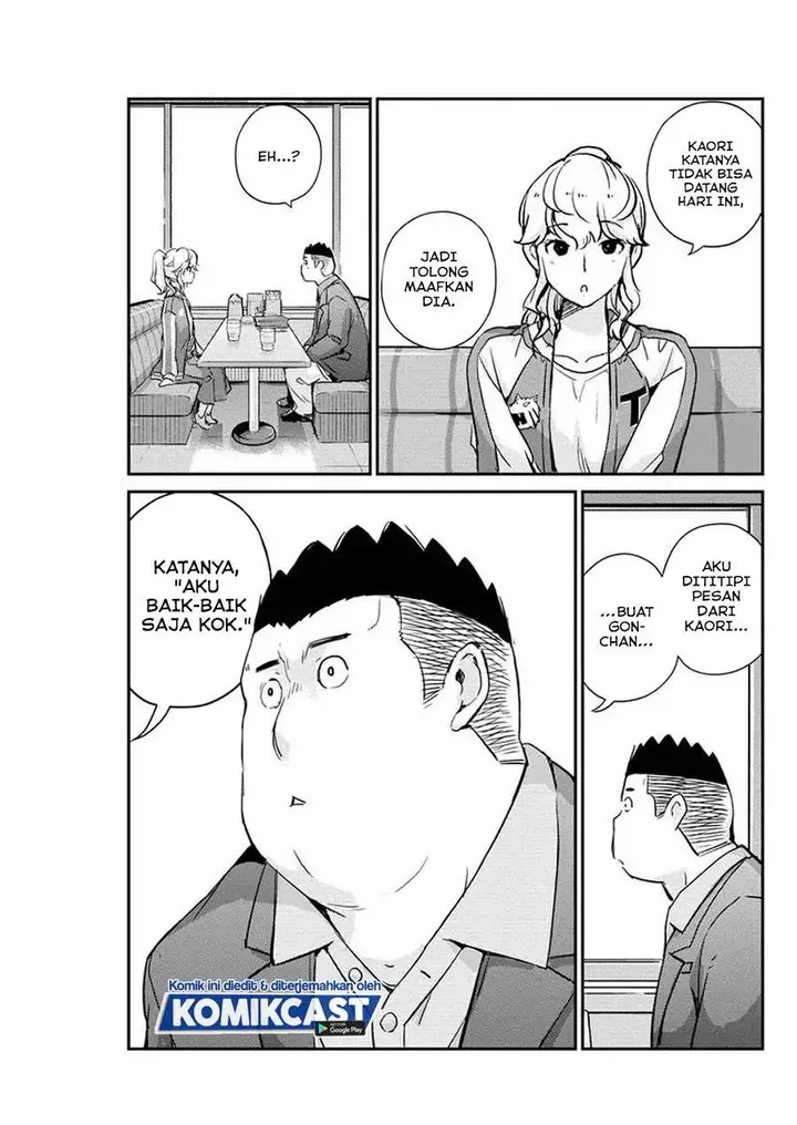 image-komik-kekkon-surutte-hontou-desu-ka-chapter-33-8/18