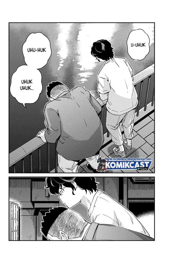 image-komik-kekkon-surutte-hontou-desu-ka-chapter-33-15/18
