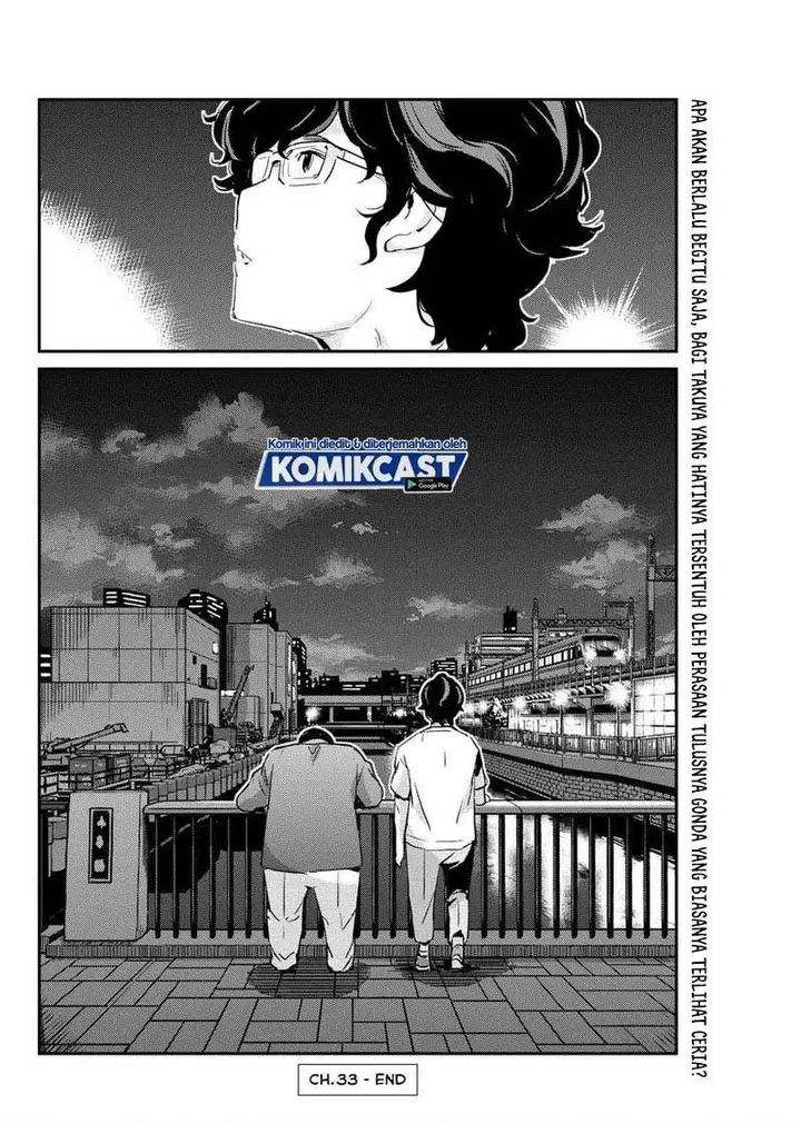 image-komik-kekkon-surutte-hontou-desu-ka-chapter-33-17/18