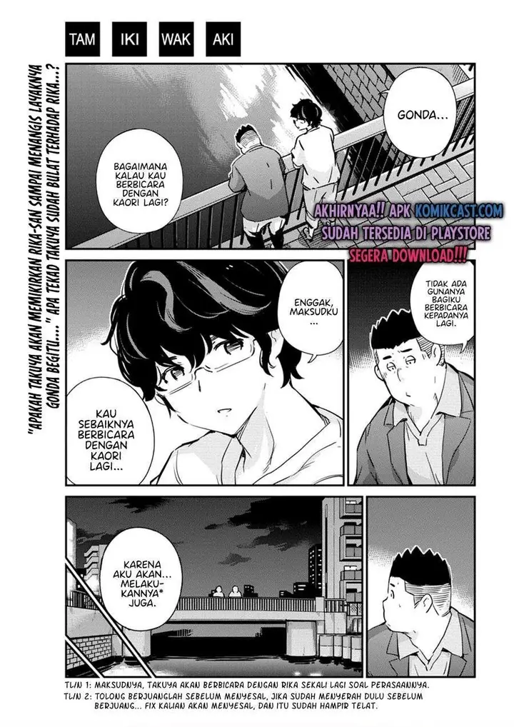 image-komik-kekkon-surutte-hontou-desu-ka-chapter-34-0/18