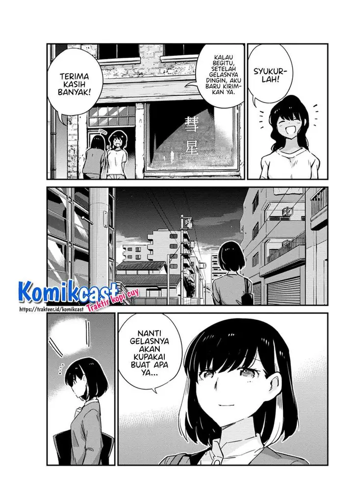 image-komik-kekkon-surutte-hontou-desu-ka-chapter-34-16/18
