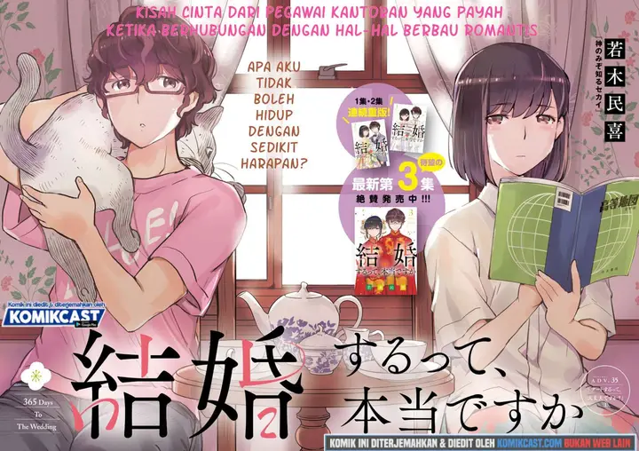 image-komik-kekkon-surutte-hontou-desu-ka-chapter-35-0/19