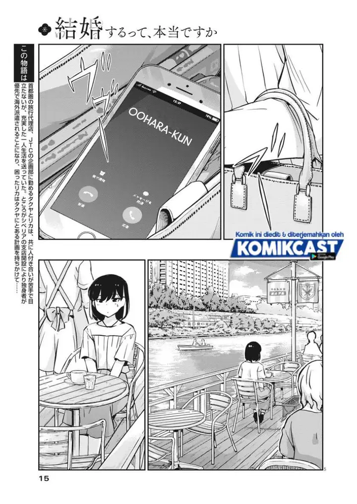 image-komik-kekkon-surutte-hontou-desu-ka-chapter-35-3/19
