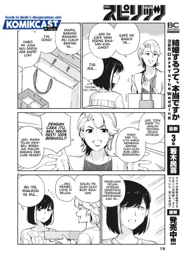 image-komik-kekkon-surutte-hontou-desu-ka-chapter-35-6/19