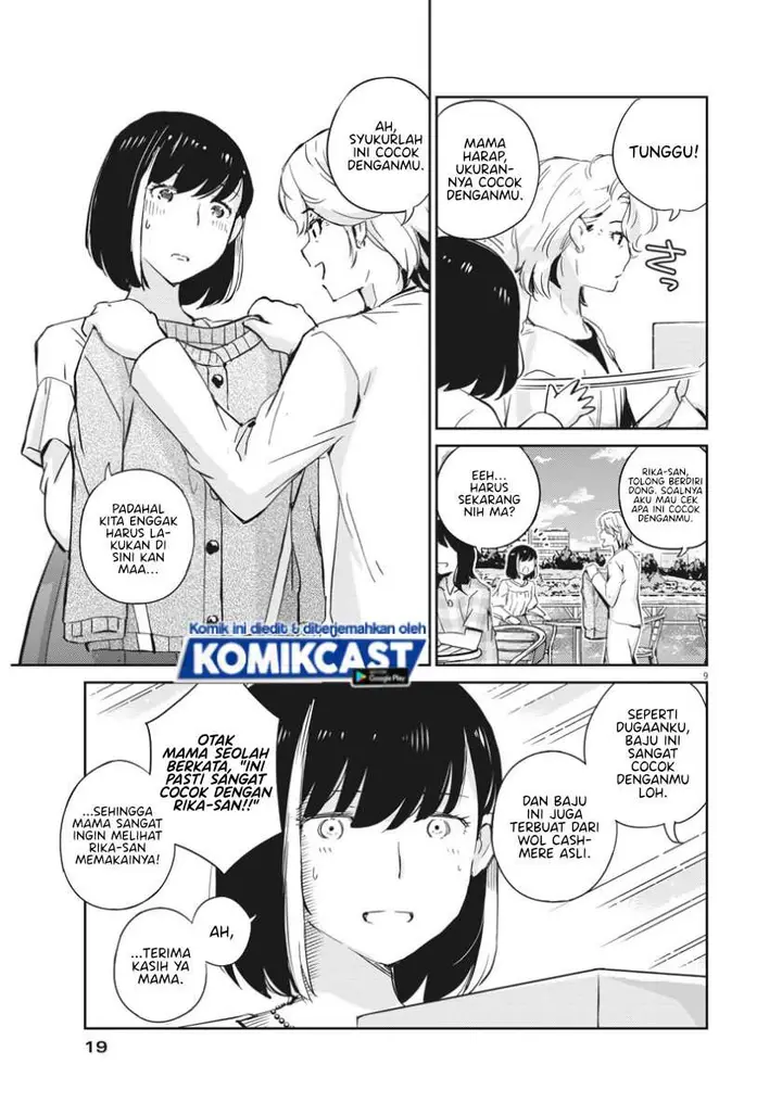 image-komik-kekkon-surutte-hontou-desu-ka-chapter-35-7/19