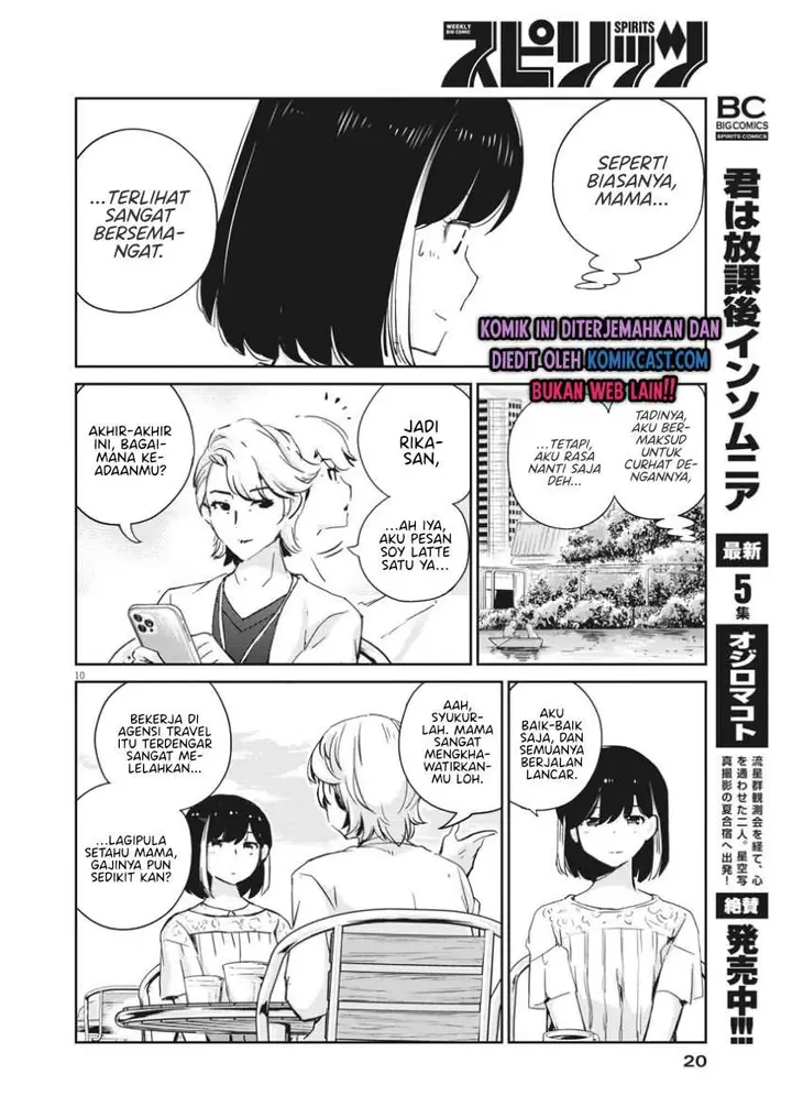 image-komik-kekkon-surutte-hontou-desu-ka-chapter-35-8/19