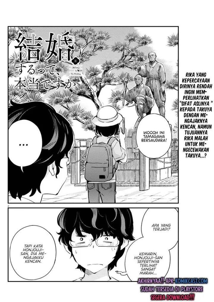 image-komik-kekkon-surutte-hontou-desu-ka-chapter-37-2/20