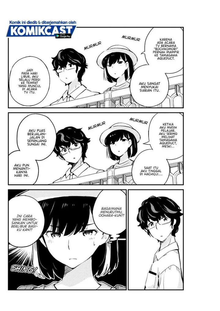 image-komik-kekkon-surutte-hontou-desu-ka-chapter-37-4/20