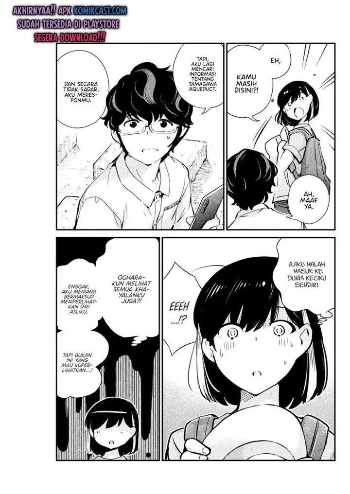 image-komik-kekkon-surutte-hontou-desu-ka-chapter-37-14/20