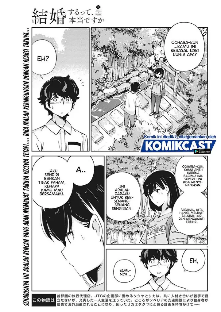 image-komik-kekkon-surutte-hontou-desu-ka-chapter-38-1/18