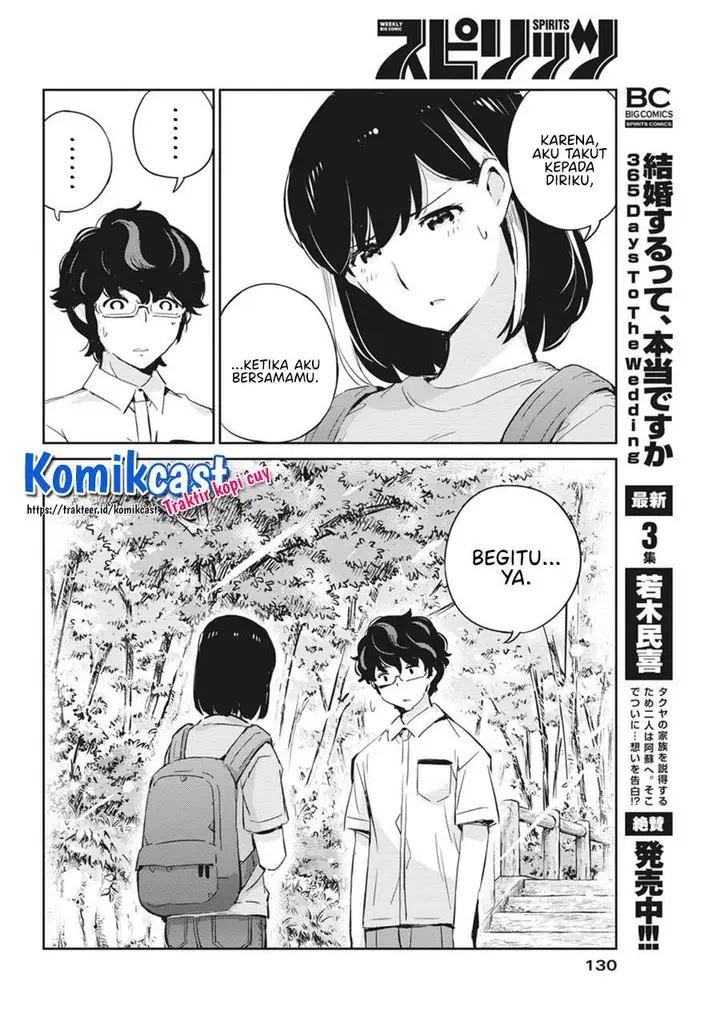 image-komik-kekkon-surutte-hontou-desu-ka-chapter-38-3/18