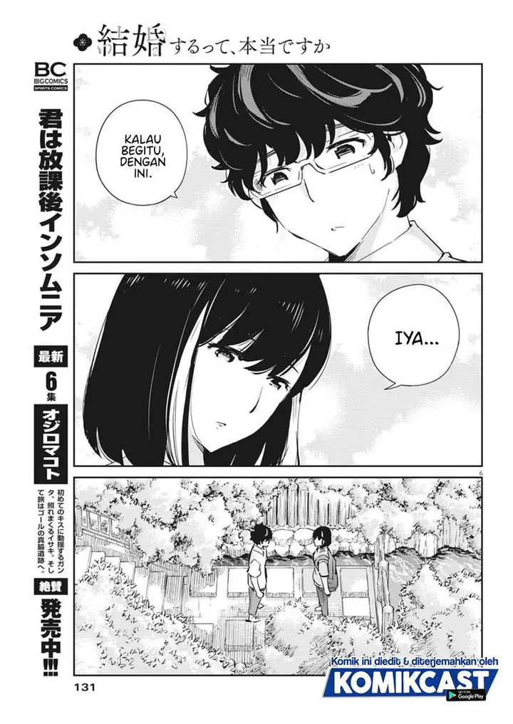 image-komik-kekkon-surutte-hontou-desu-ka-chapter-38-4/18