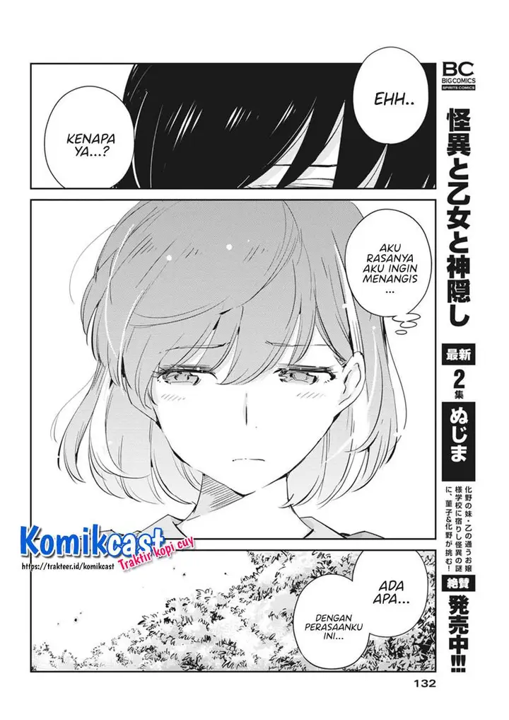 image-komik-kekkon-surutte-hontou-desu-ka-chapter-38-5/18