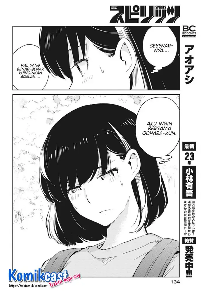 image-komik-kekkon-surutte-hontou-desu-ka-chapter-38-7/18