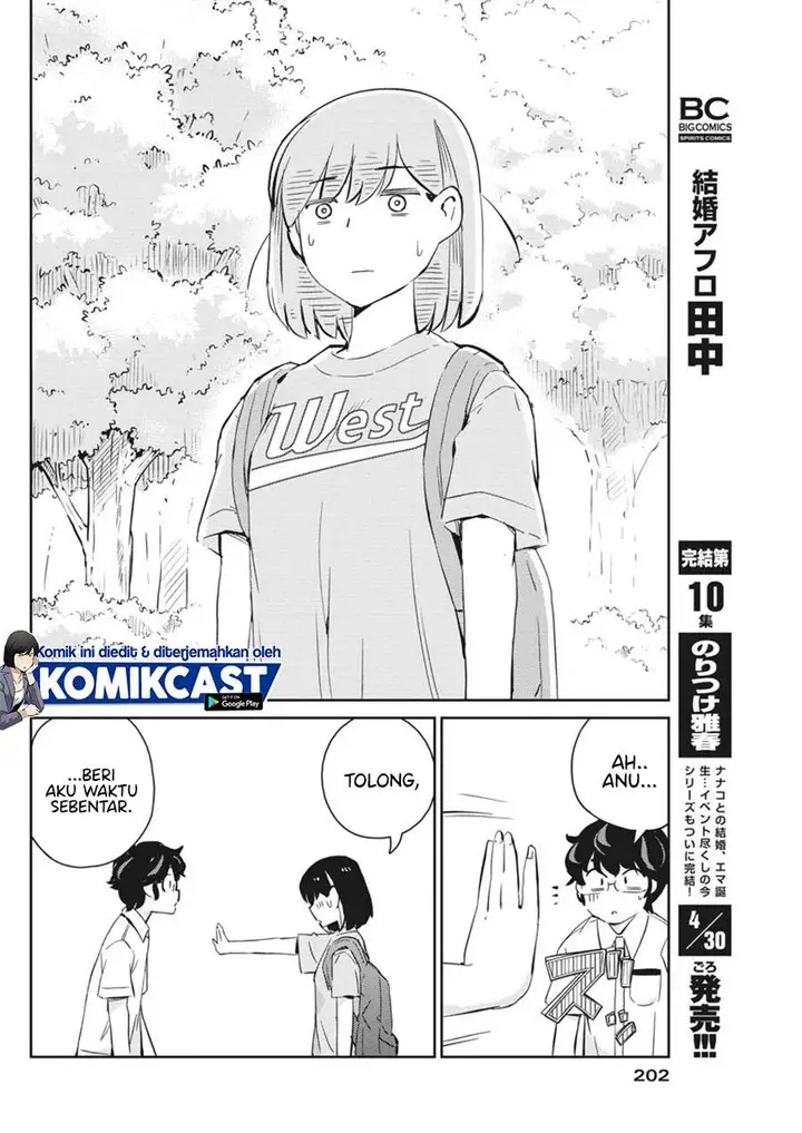 image-komik-kekkon-surutte-hontou-desu-ka-chapter-39-3/20