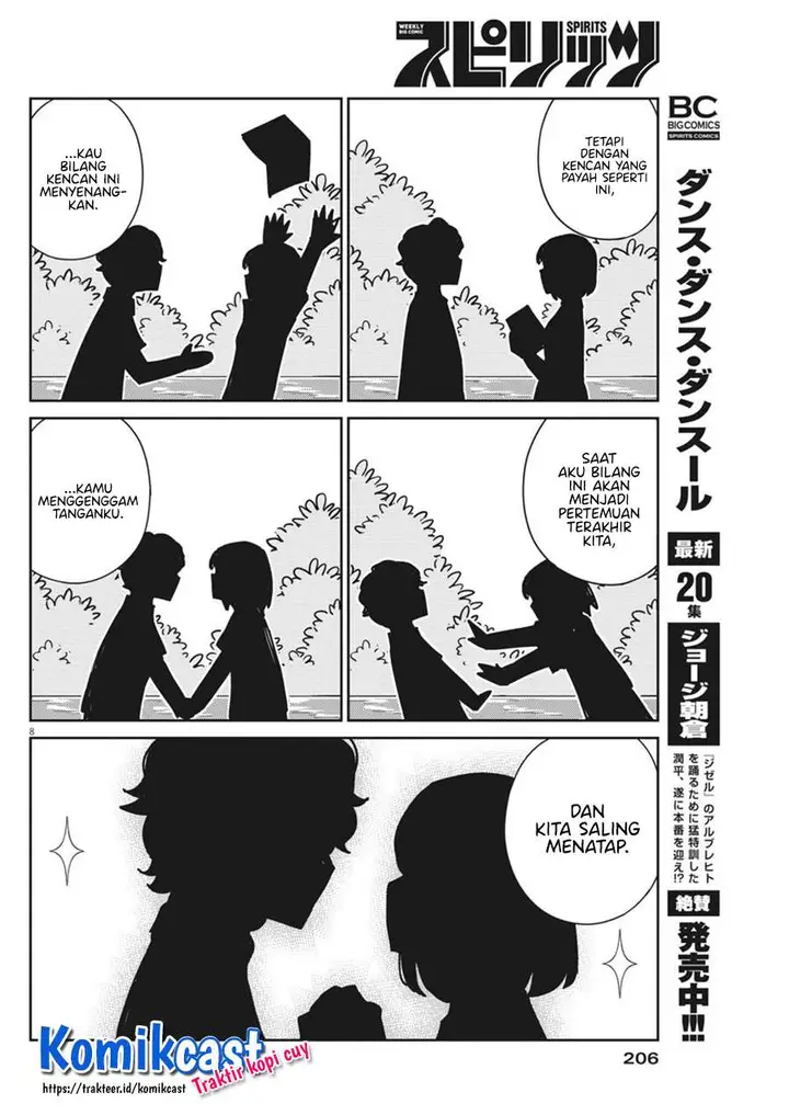 image-komik-kekkon-surutte-hontou-desu-ka-chapter-39-7/20