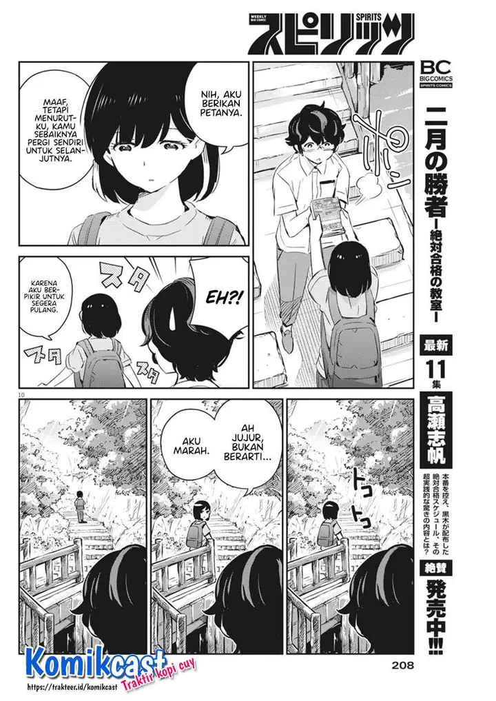 image-komik-kekkon-surutte-hontou-desu-ka-chapter-39-9/20