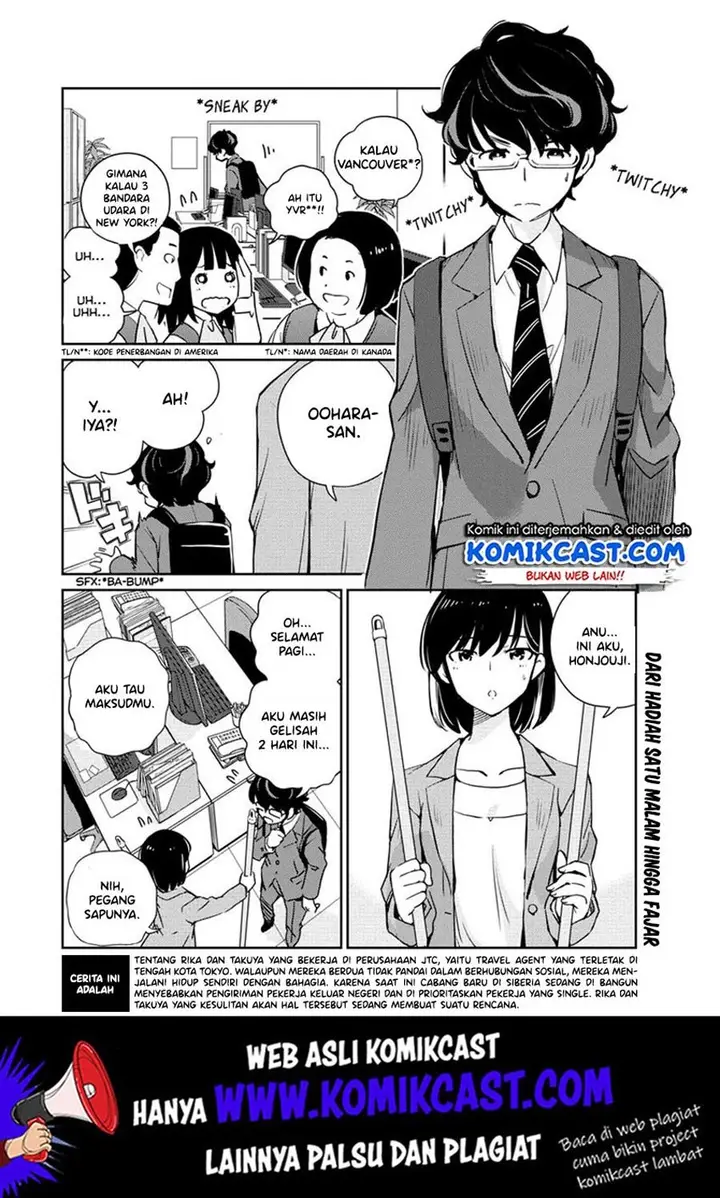 image-komik-kekkon-surutte-hontou-desu-ka-chapter-4-2/20