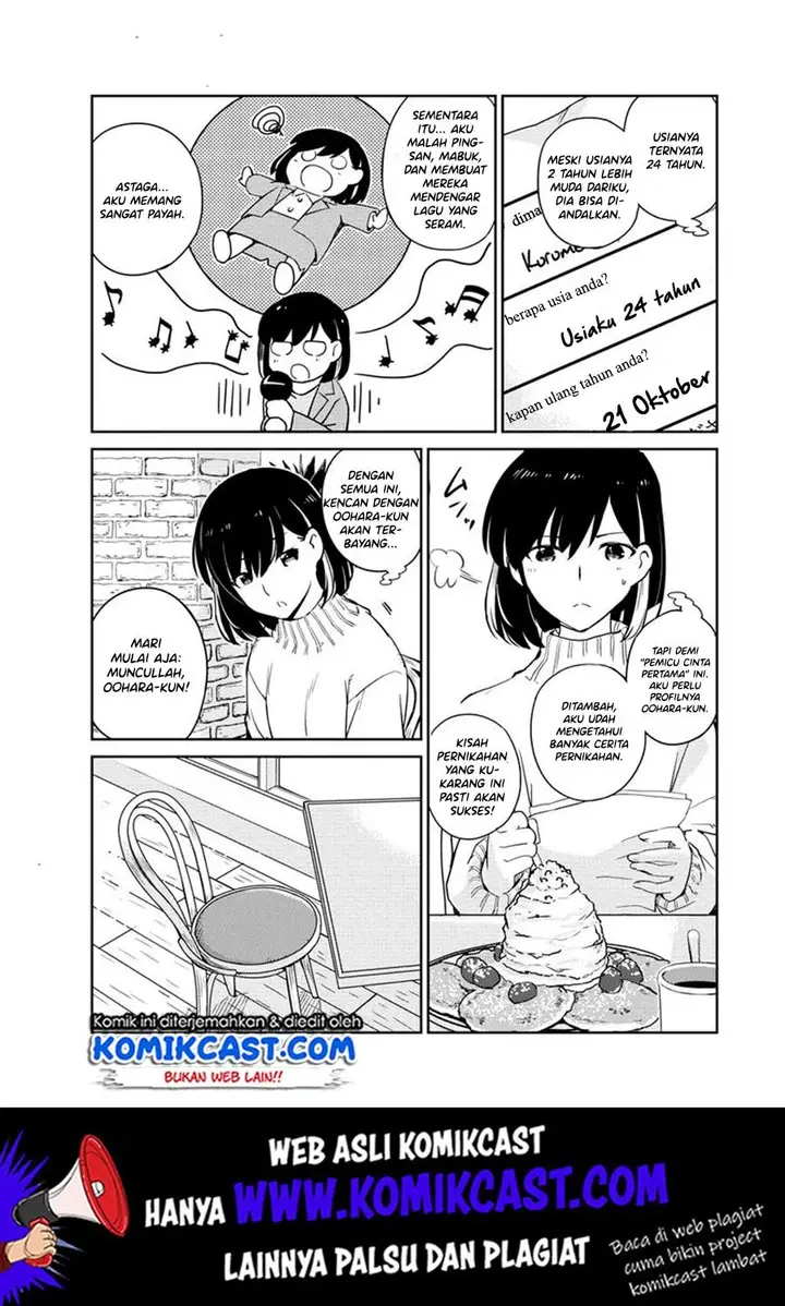 image-komik-kekkon-surutte-hontou-desu-ka-chapter-4-9/20